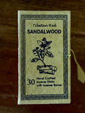 Tibetan Red Sandalwood